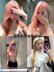 -东梵造型·烫发染发接发连锁SALON
