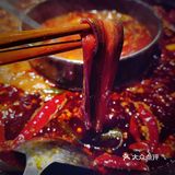 家门口的健康火锅店