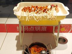 -大斌家串串火锅(马栏山店)