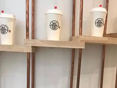 -眷茶臻选(锦艺城店)
