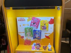 -麦当劳(豫园店)