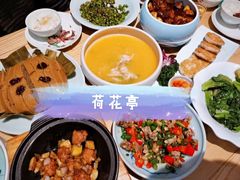 -荷花亭·湖北融合菜(十堰武商MALL店)