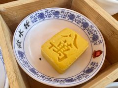 -钟水饺(人民公园总店)
