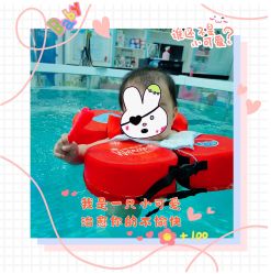 -鲸鱼堡亲子恒温泳池游泳俱乐部(彰泰天街店)