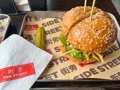-Side Street街旁(交道口店)