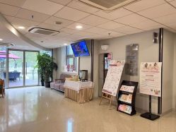 -北京新世纪妇幼医院·产检·分娩·计生(望京院区)