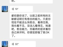 -南方医科大学南方医院(院本部)