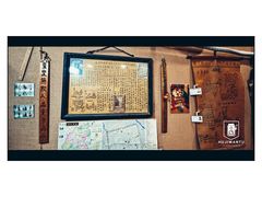 -平遥胡记碗秃(小察院街店)