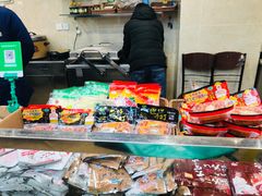 -清真新凯腊牛羊肉专卖店