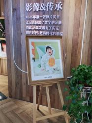 点击看大图 -小阿福儿童摄影(光谷时代广场店)