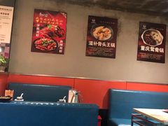 -旺晖本帮骨头煲·深夜火锅(梅园路店)