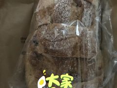 -工匠面包(壹方店)