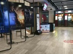 -保利国际影城杭州中南店