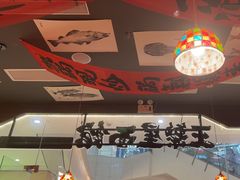 -王繁星面馆(西安熙地港店)
