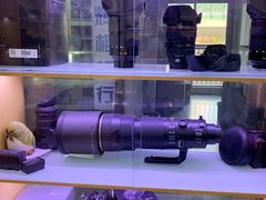 -星光摄影器材城