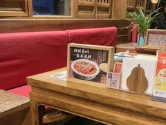 -小吊梨汤·北京菜(香山店)