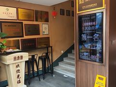 -安泰楼·佛跳墙创始人·传统闽味早茶·酒楼(三坊七巷闽菜地标店)