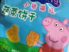 -南湖胖子砂锅(铁心桥店)