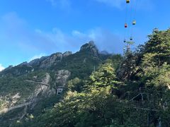 -老君山风景名胜区