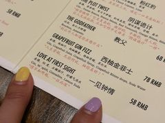 -安妮意大利餐厅(世贸天阶店)
