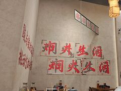 -黔哆哆地摊酸汤火锅(清湖店)