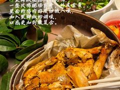 -桂满陇·海市蜃楼·黑金(国金店)