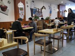 大堂-牛马行牛肉饸饹铺(长春总店)
