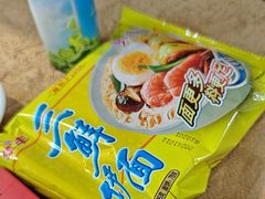 -濠轩阁特色生蚝火锅(水湾路店)