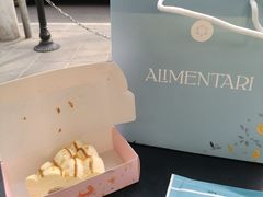 -Alimentari Grande(东湖路店)