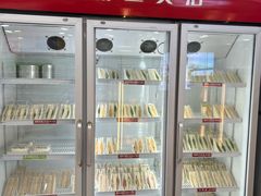 -皇朝西饼(建设店)