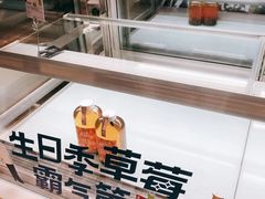-奈雪的茶(青岛卓悦里INTOWN店)