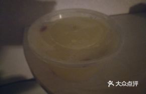 Ginseng Chicken Soup
