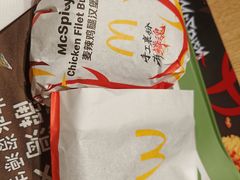 -麦当劳(杭州文三路店)