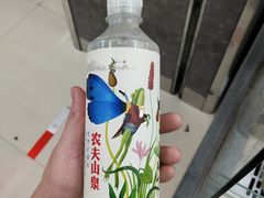 -广百家超市(大东海店)