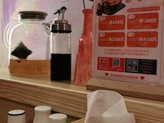 -小句号·精致料理(江南环球港店)