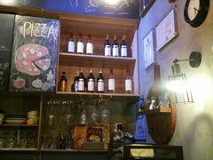 -Gather pizza