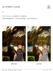 -壹HOME胶片摄影工作室