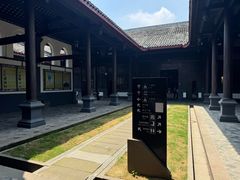 -平安桥天主教堂