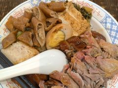 -香友记正宗隆江猪脚饭(首经贸店)