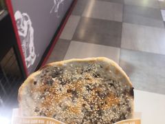 -阿甘锅盔(合生汇购物中心店)