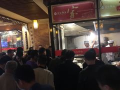 -项记烩面(迎宾路店)