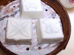 非遗白玉方糕-探花·意境江南菜·唐伯虎文化体验店·松鼠桂鱼(观前店)