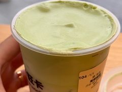 -卡旺卡(淮北鼎盛国际店)