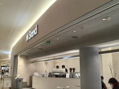 -M Stand(南京新街口金鹰店)