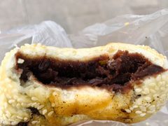 豆馅烧饼-护国寺小吃(东四店)