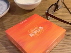 -那时新疆·若羌(经纬汇店)