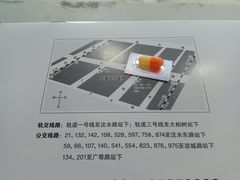 -上海天伦医院