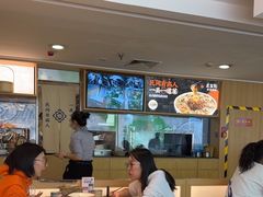 -花盐街·四川乐山小吃(西单大悦城店)