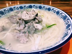 -竹青胶东摔面(黄岛开发区店)