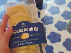 -昆明冠生园·蛋糕·面包(南强街店)